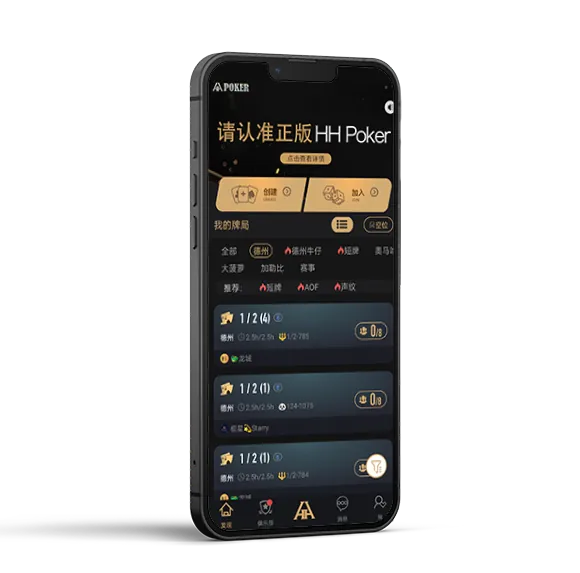德扑圈俱乐部客服微信优质推荐